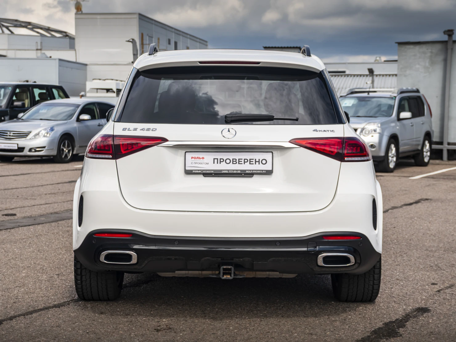 Mercedes-Benz GLE, 2021