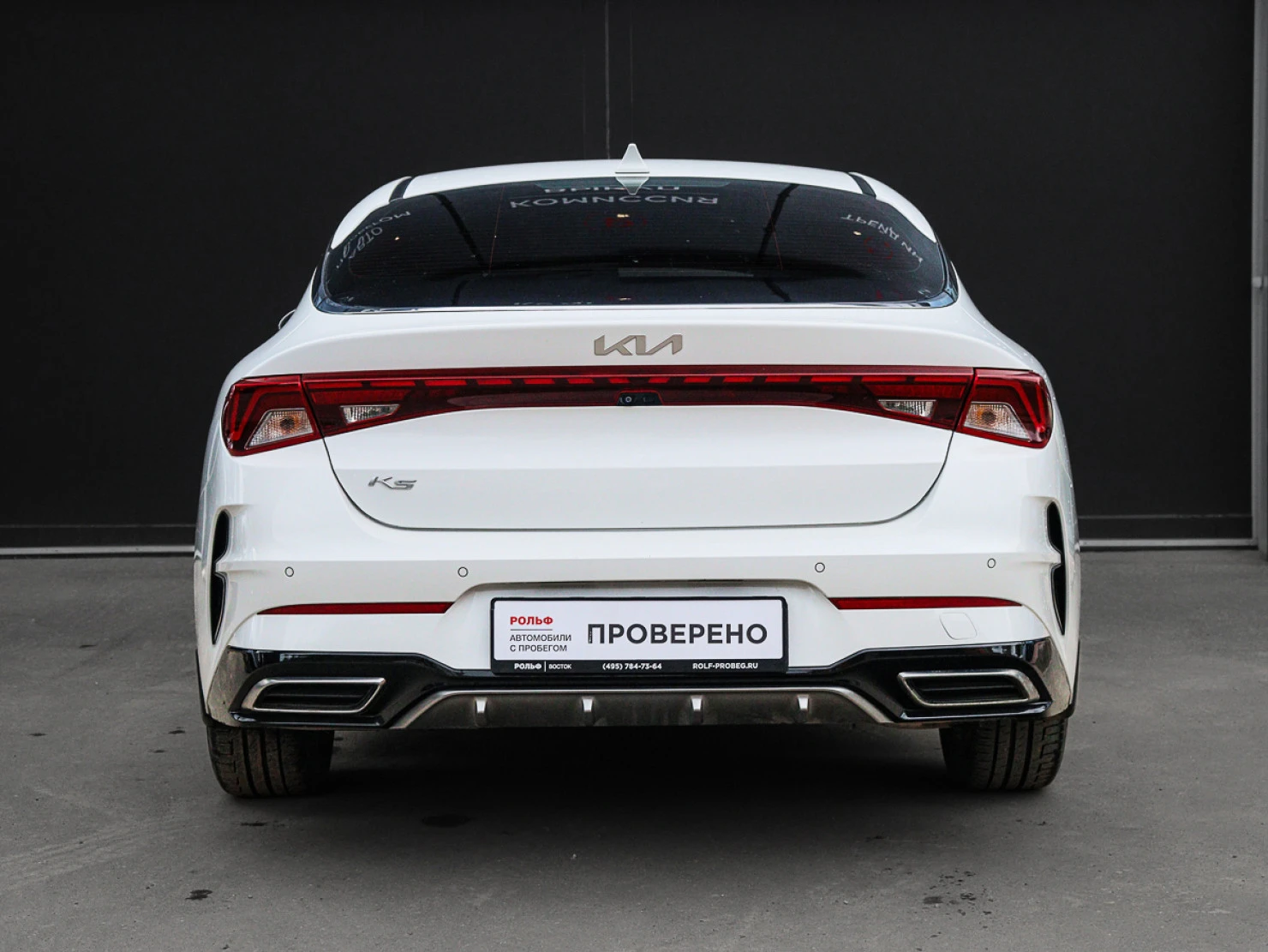 Kia K5, 2021