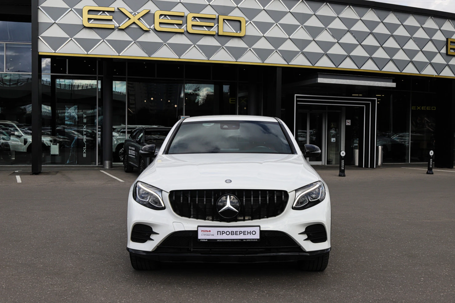 Mercedes-Benz GLC Coupe, 2017