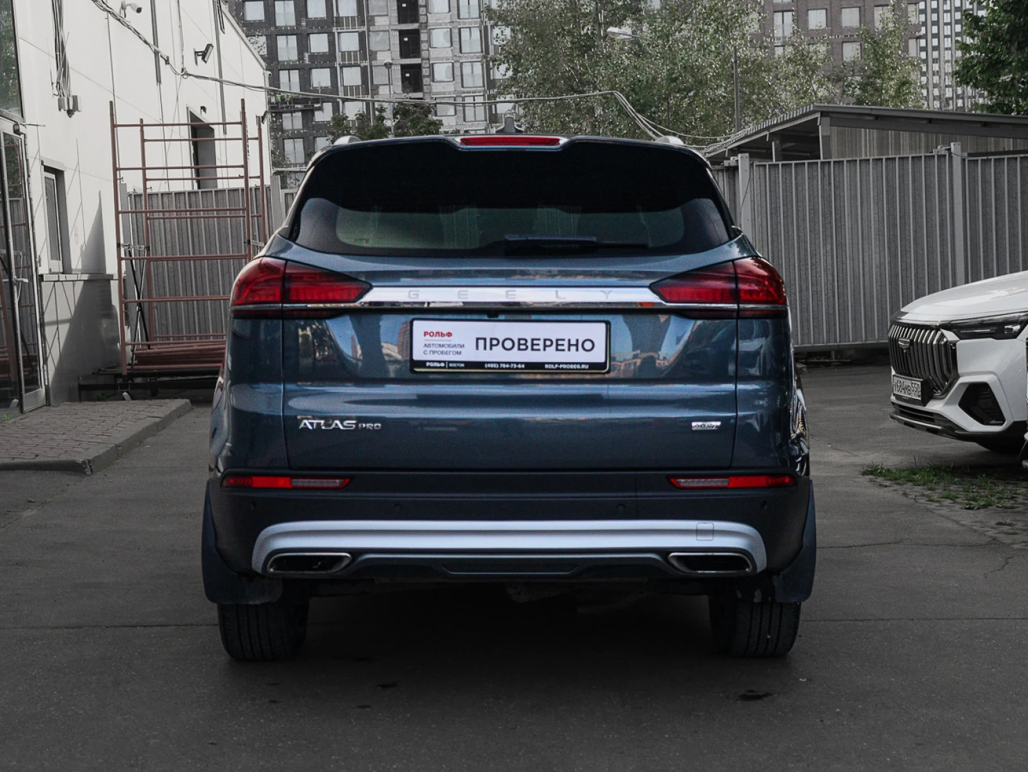 Geely Atlas Pro, 2021