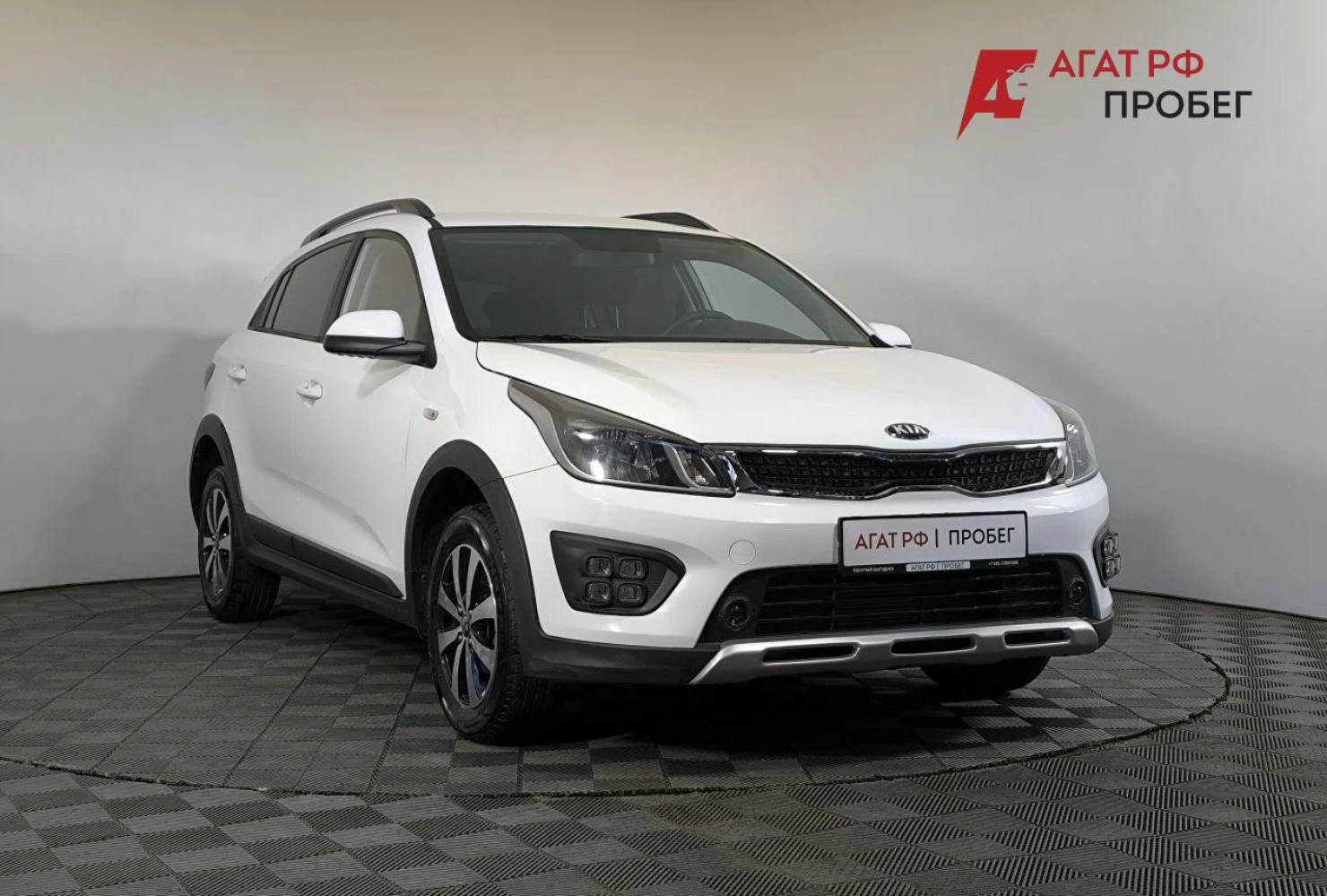 Kia Rio, 2019