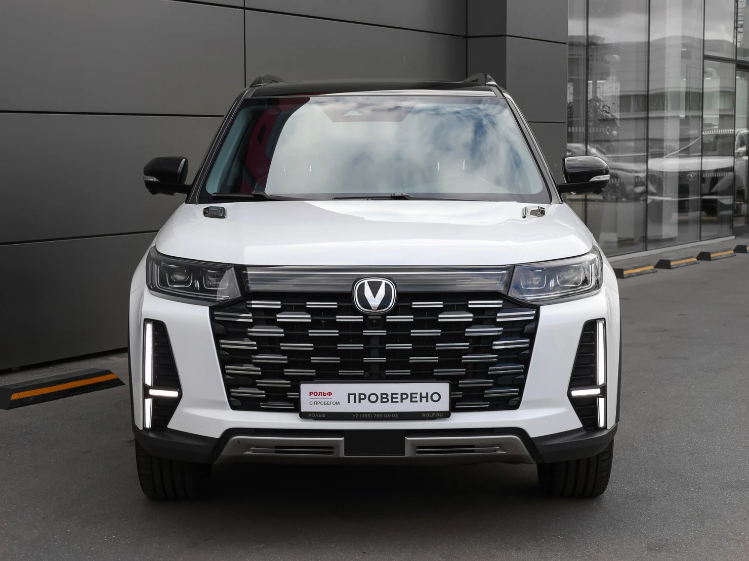 Changan CS95, 2023