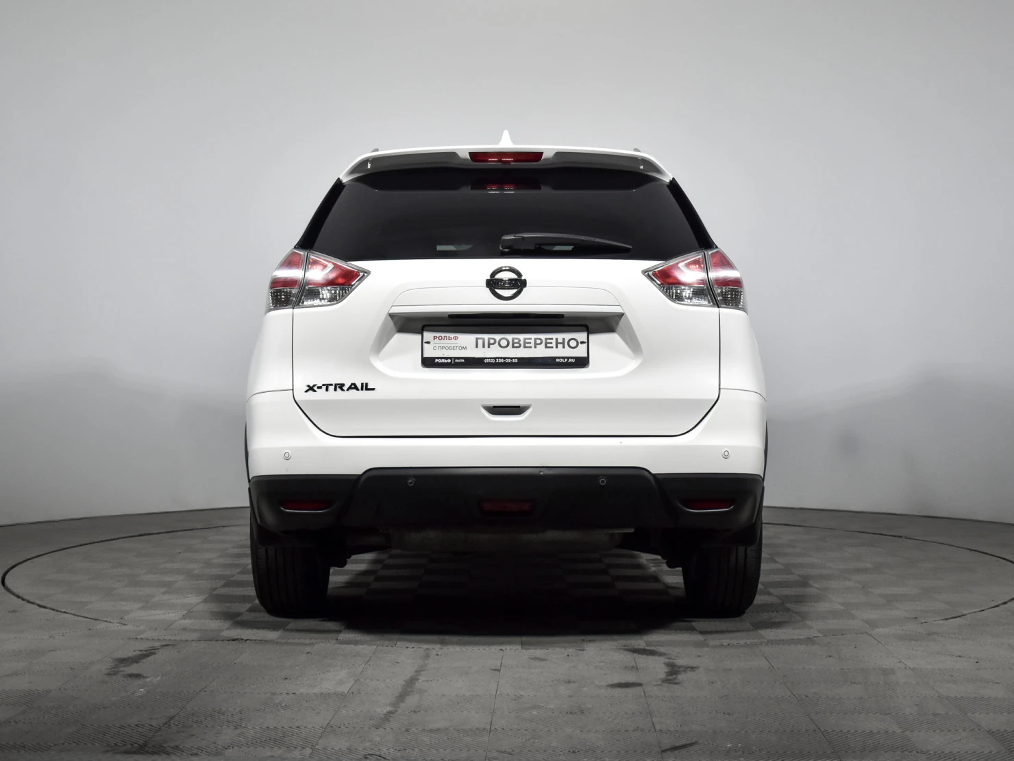 Nissan X-Trail, 2015