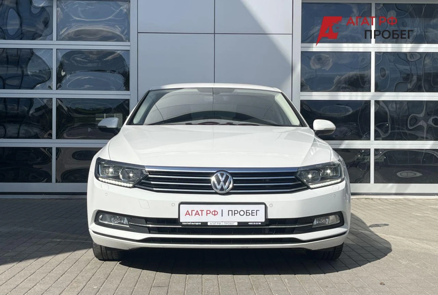 Volkswagen Passat, 2015