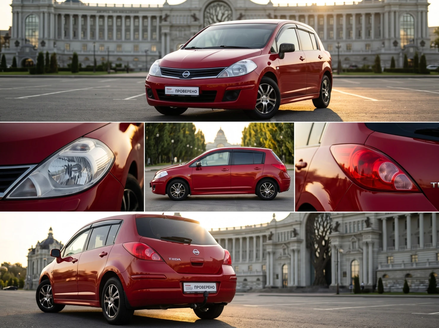 Nissan Tiida, 2012
