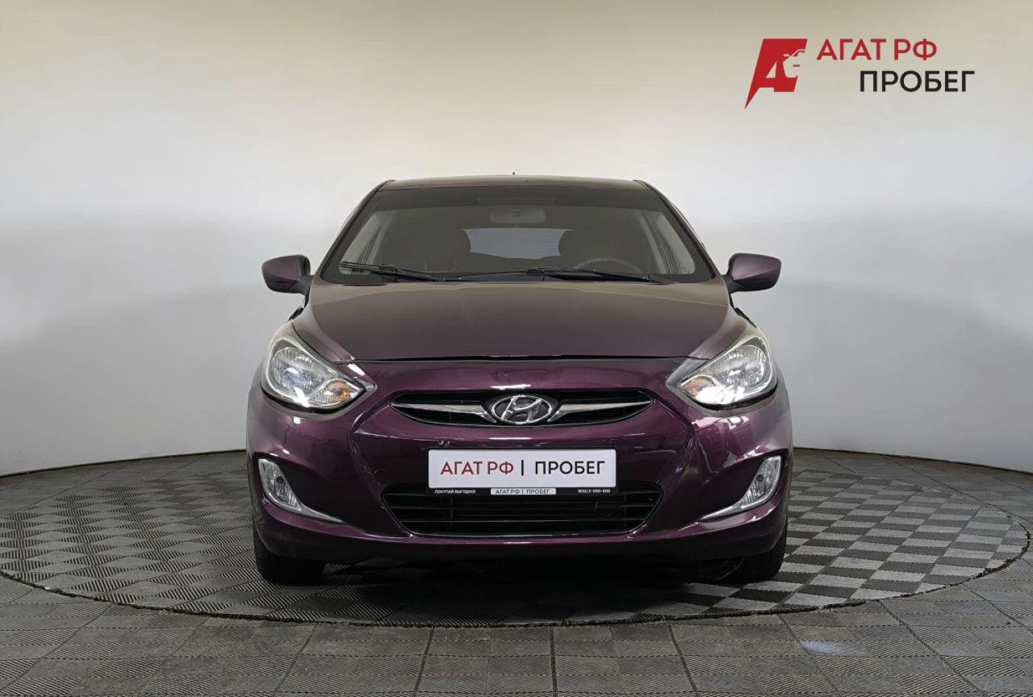 Hyundai Solaris, 2014