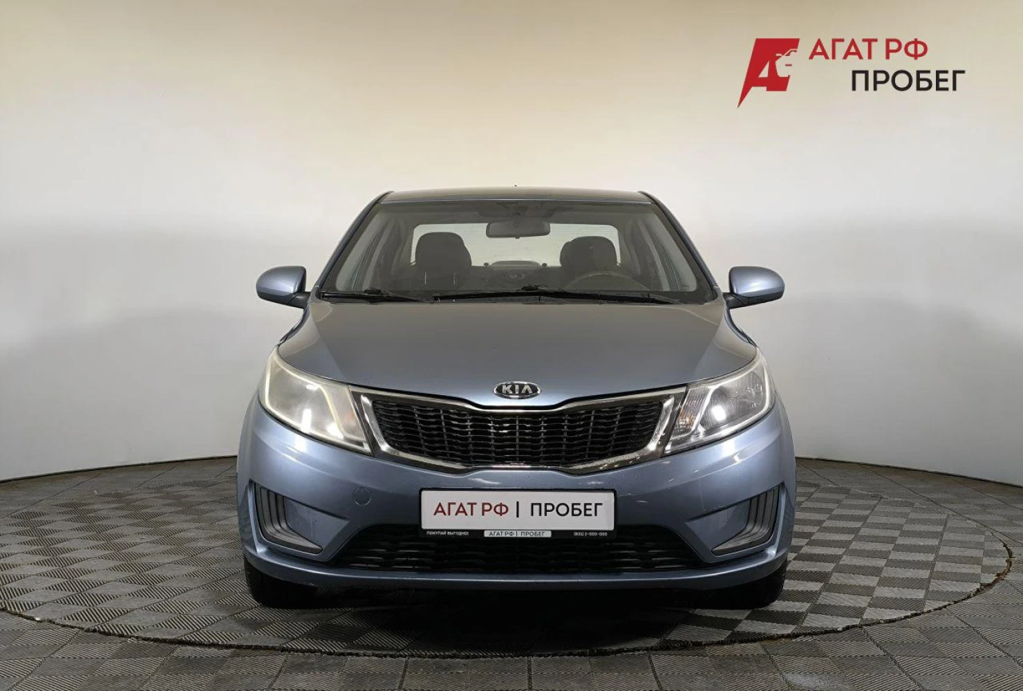 Kia Rio, 2013