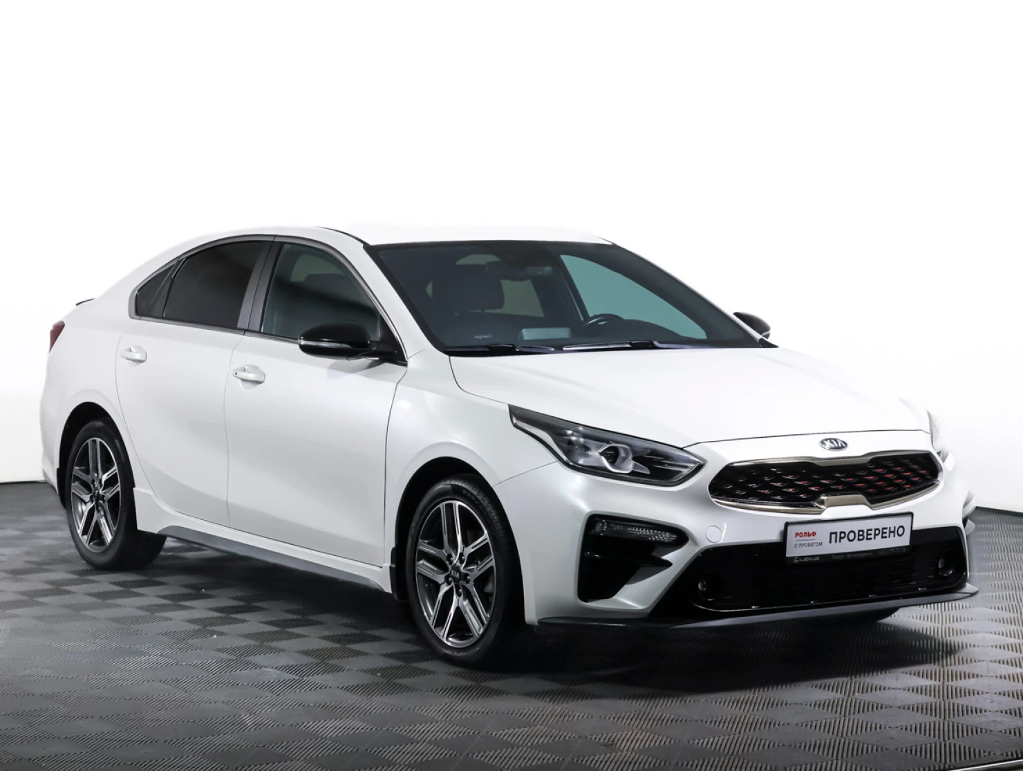 Kia Cerato, 2021