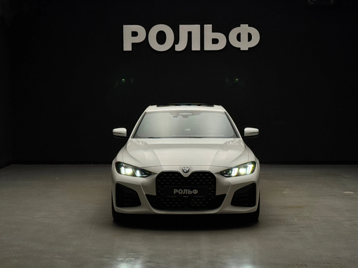 BMW 4 серии, 2025