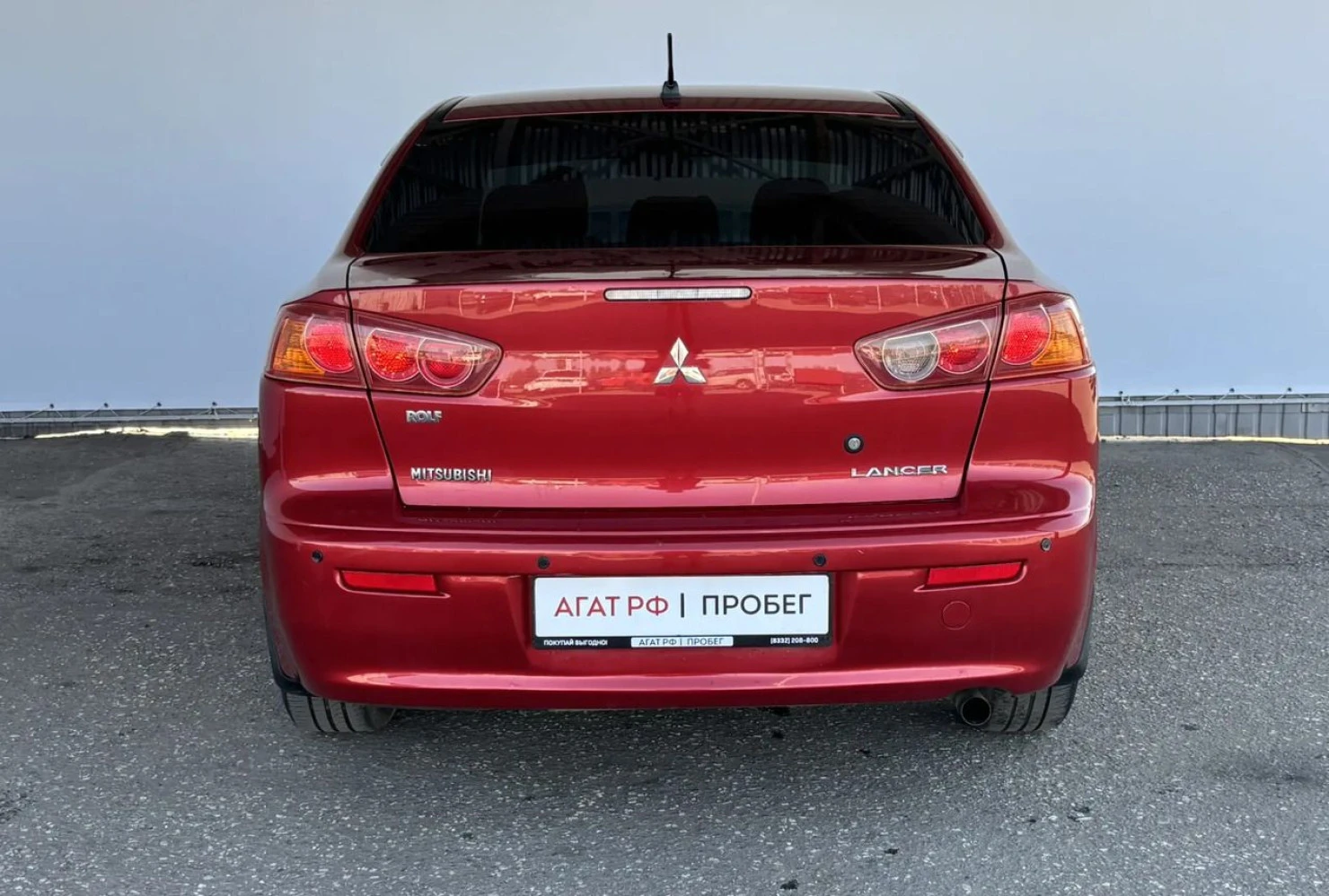 Mitsubishi Lancer, 2008