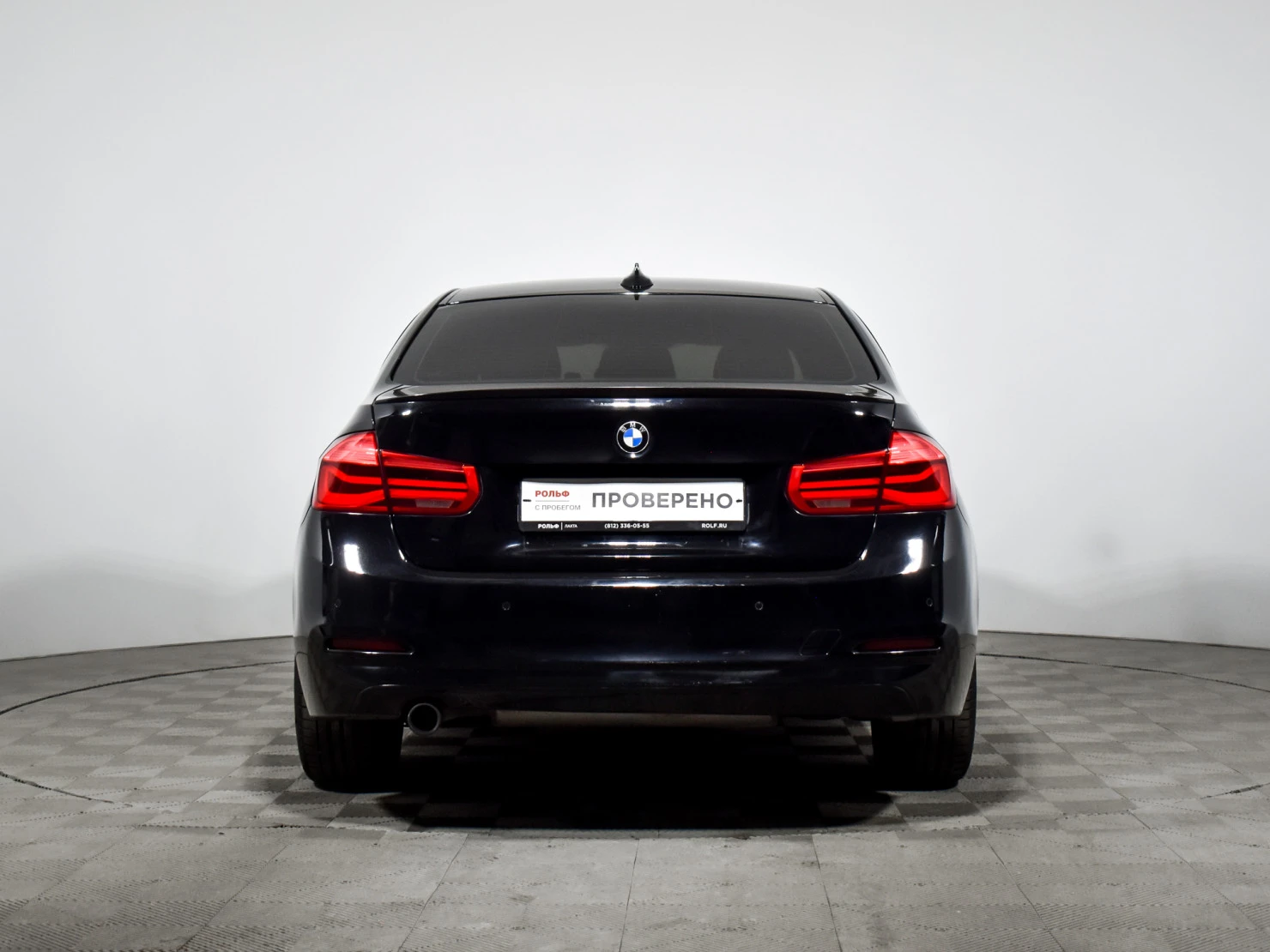 BMW 3 серии, 2015