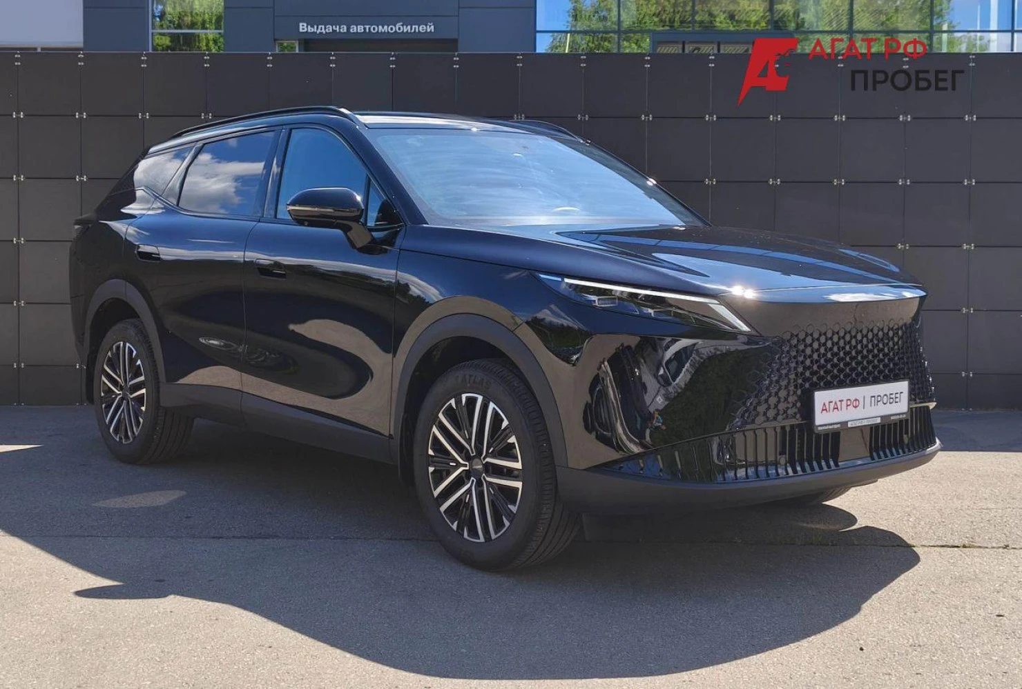 OMODA C7, 2025