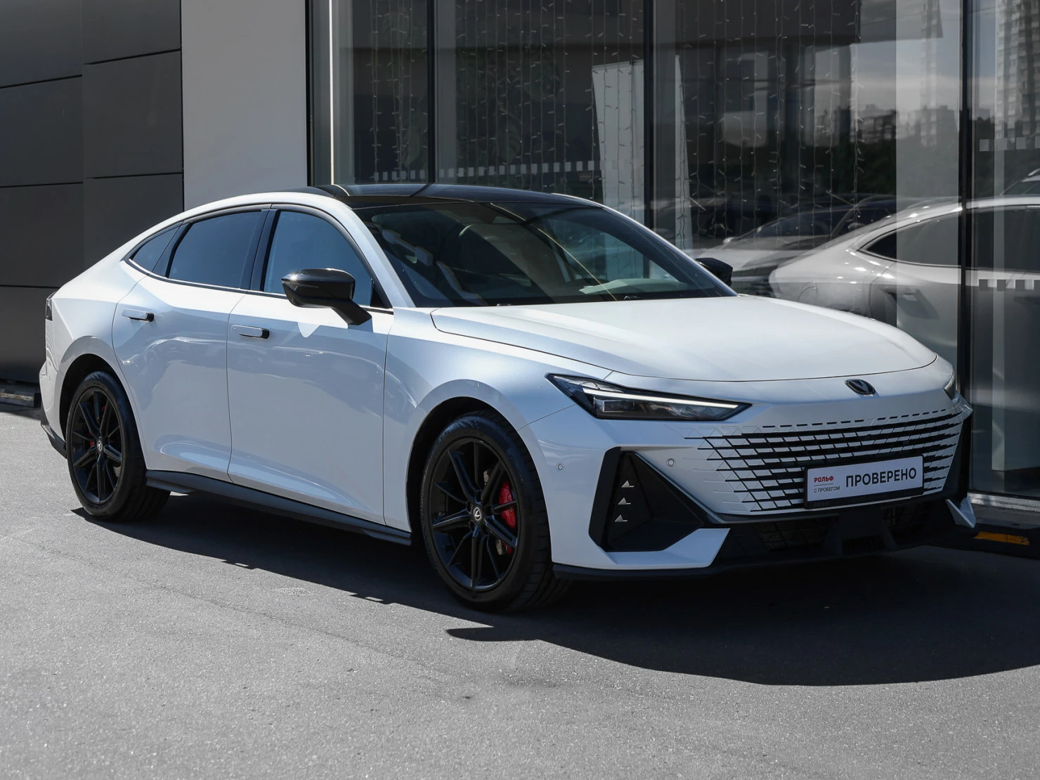 Changan UNI-V, 2023