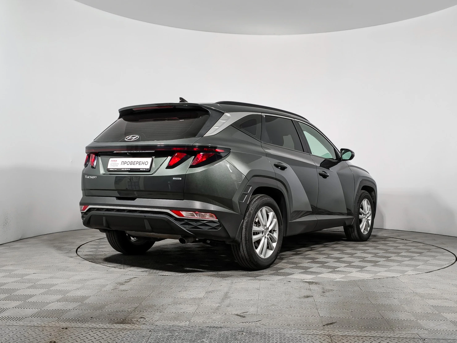Hyundai Tucson, 2021