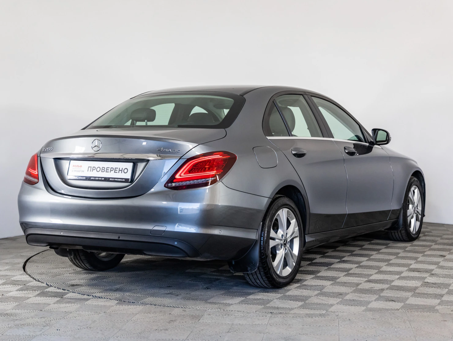 Mercedes-Benz C-Класс, 2019