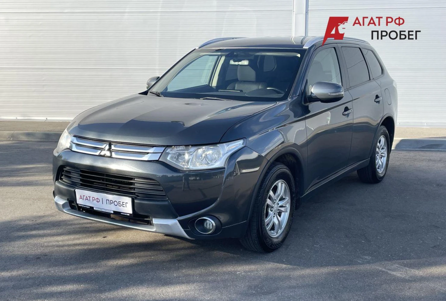 Mitsubishi OUTLANDER, 2014