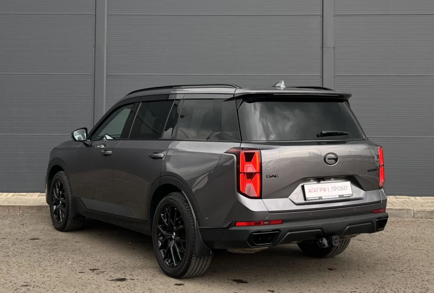 GAC GS8, 2024