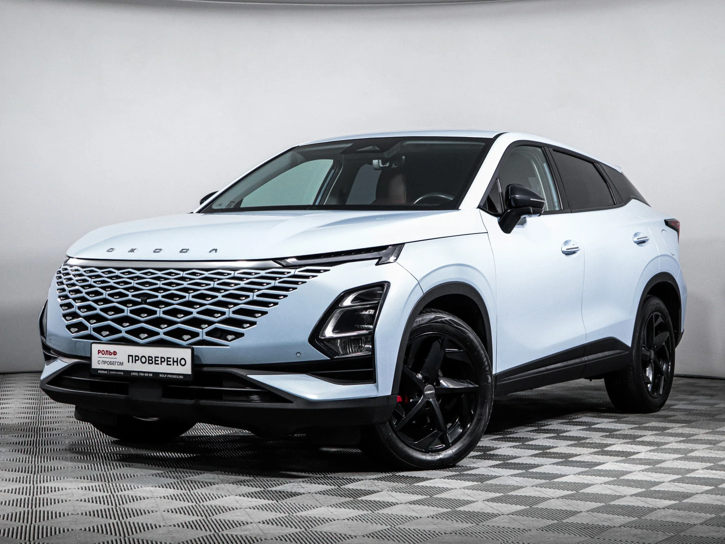 OMODA C5, 2023