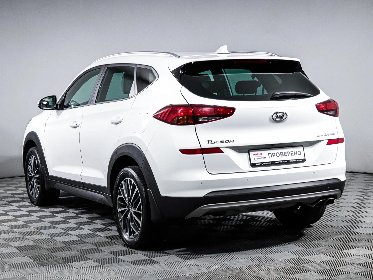 Hyundai Tucson, 2019