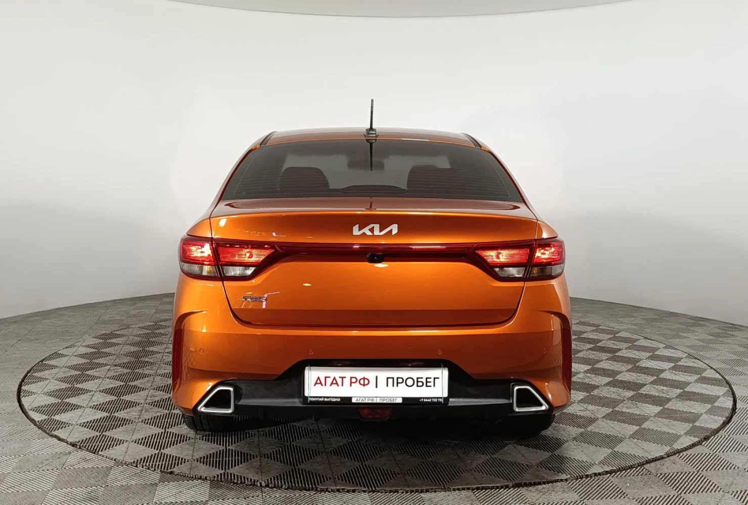 Kia Rio, 2021