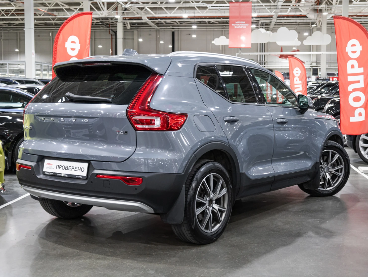 Volvo XC40, 2019