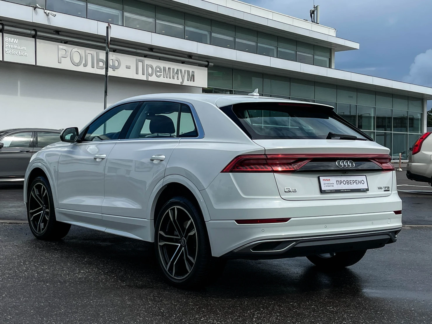 Audi Q8, 2018