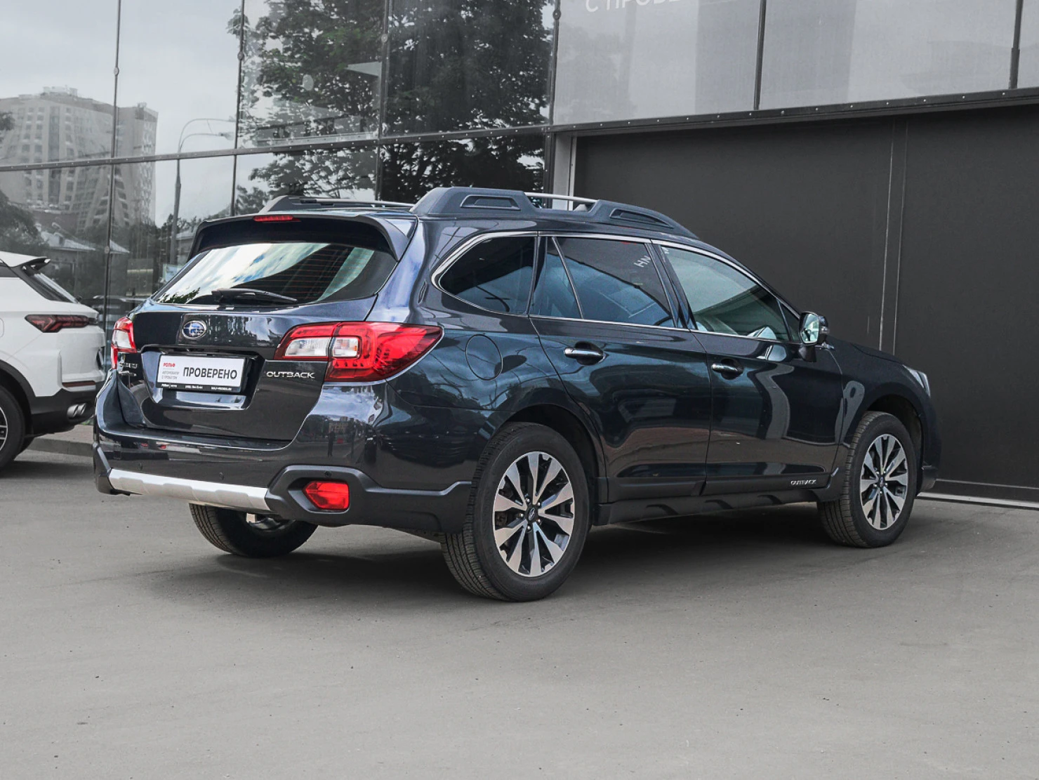 Subaru Outback, 2016