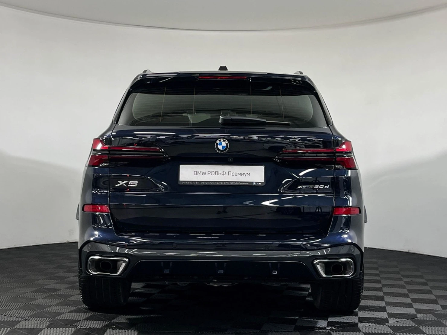 BMW X5, 2025
