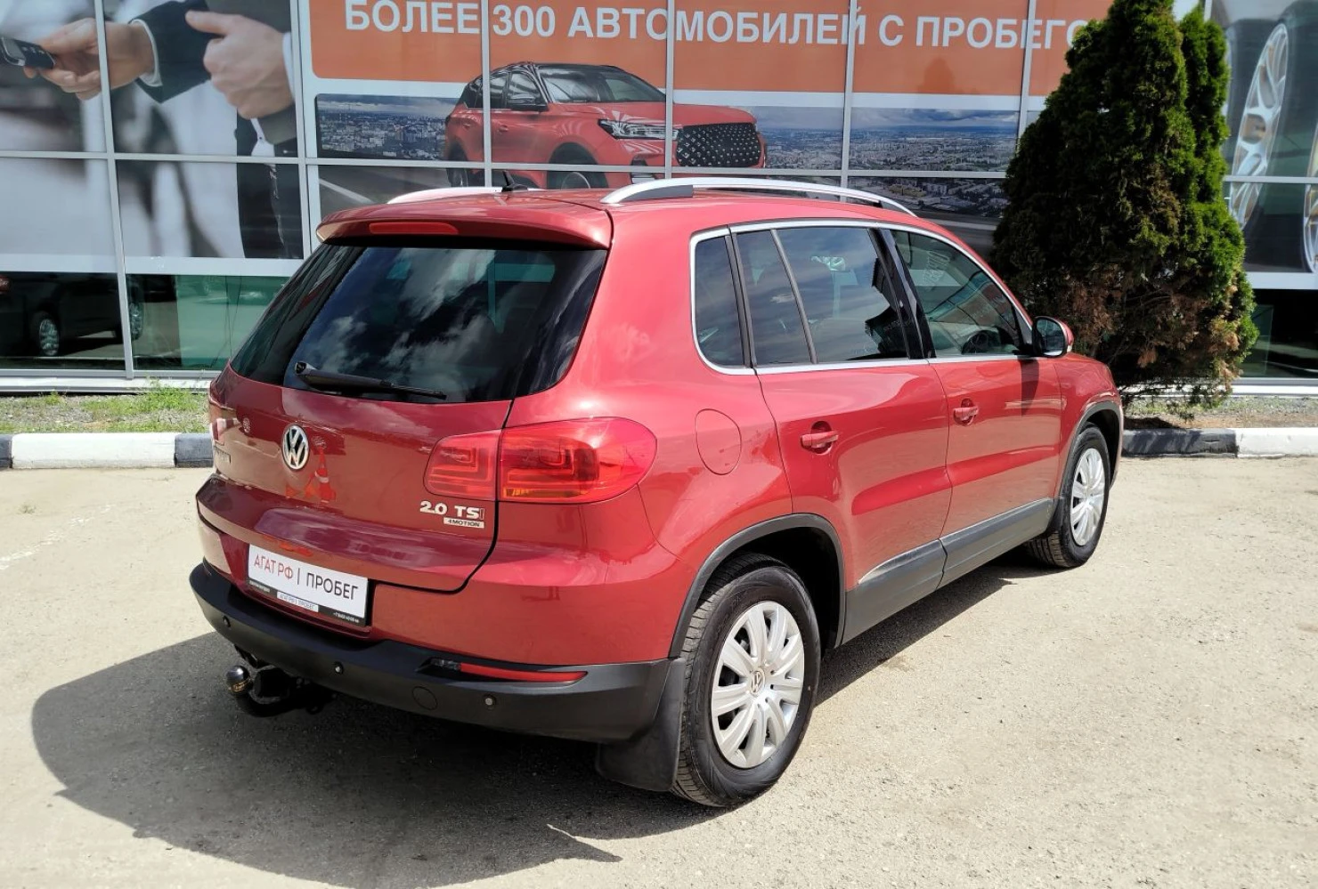 Volkswagen Tiguan, 2011
