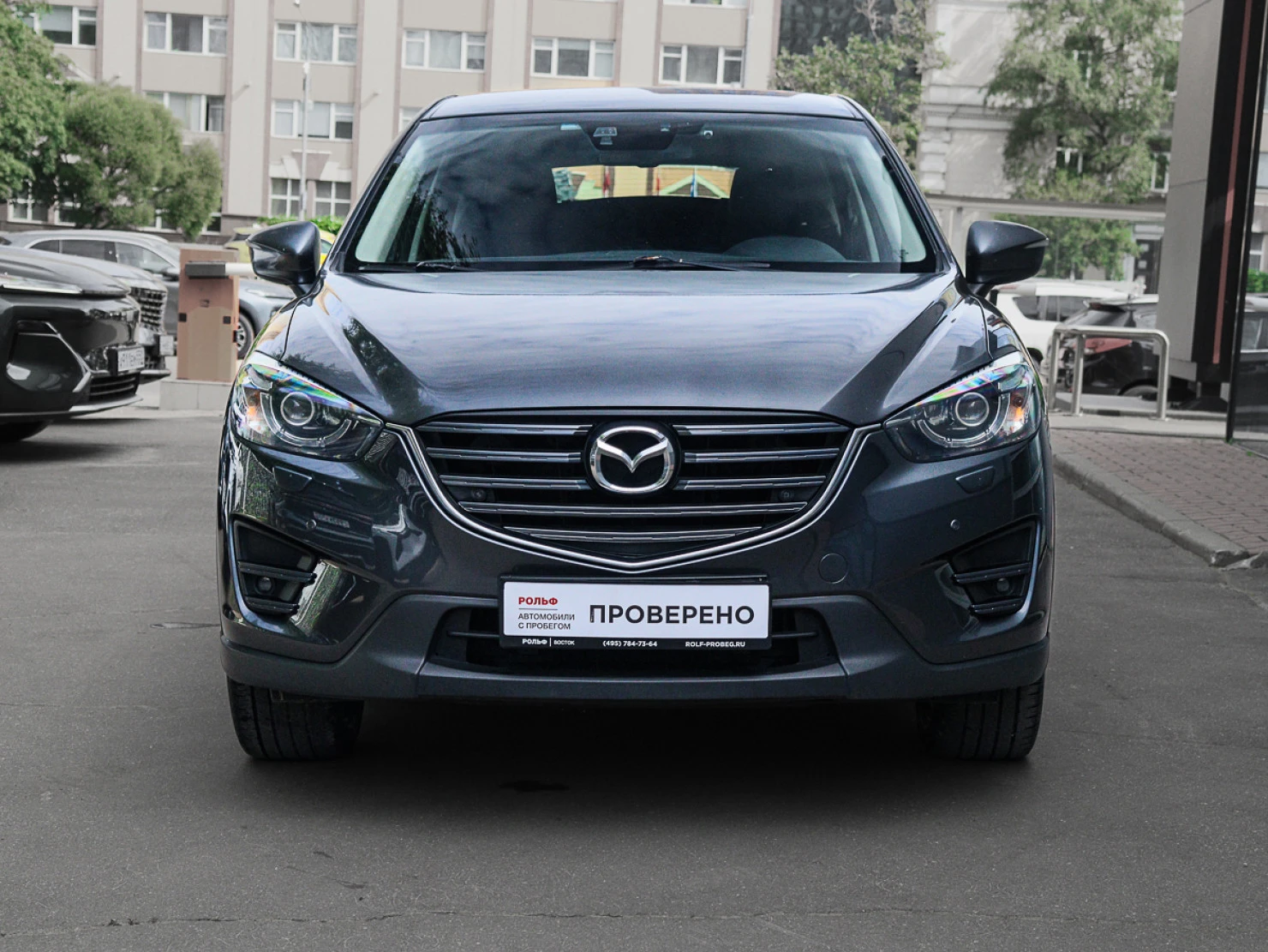Mazda CX-5, 2015