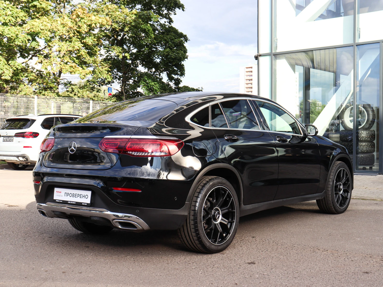 Mercedes-Benz GLC Coupe, 2020
