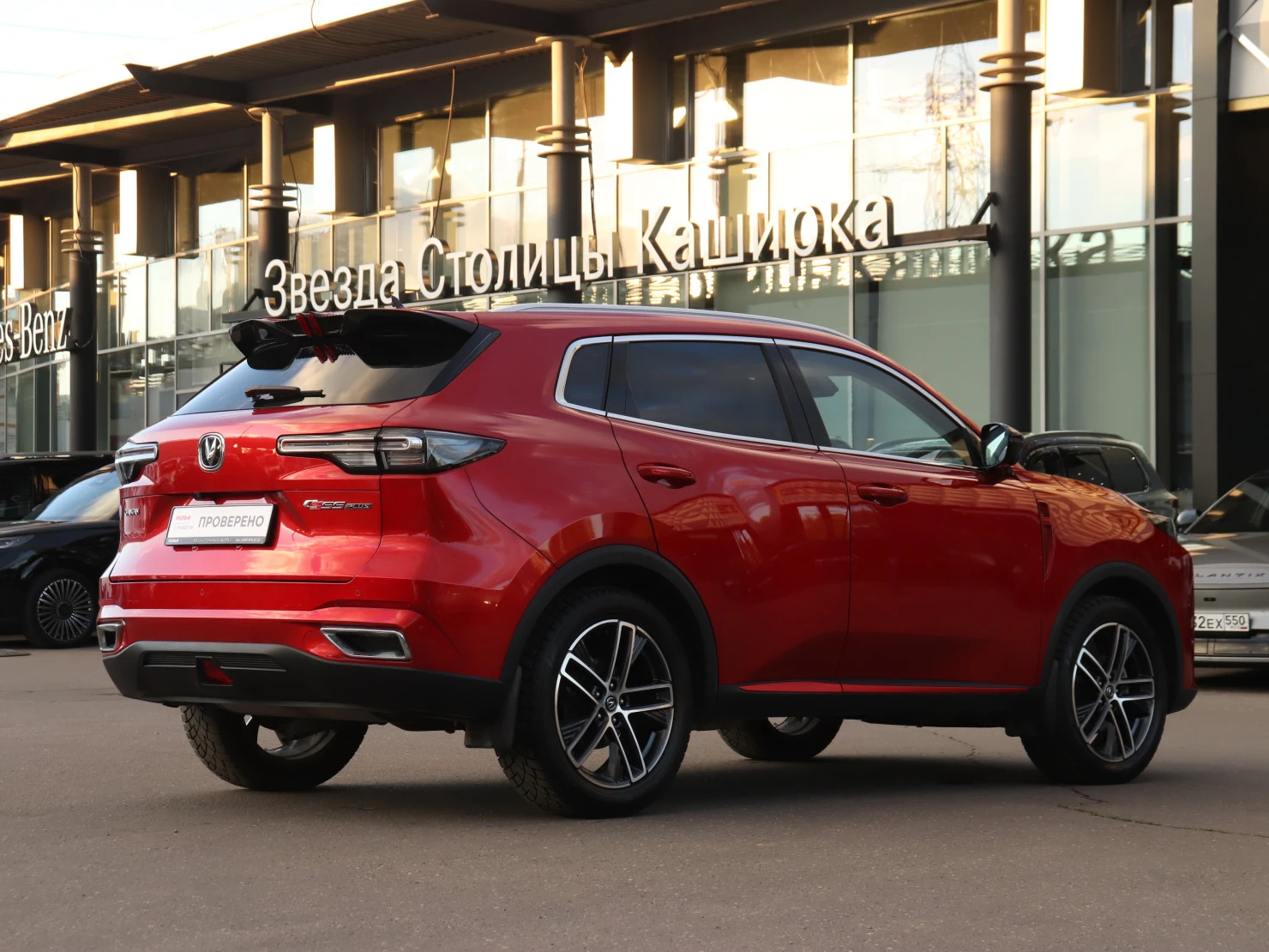 Changan CS55 Plus, 2023