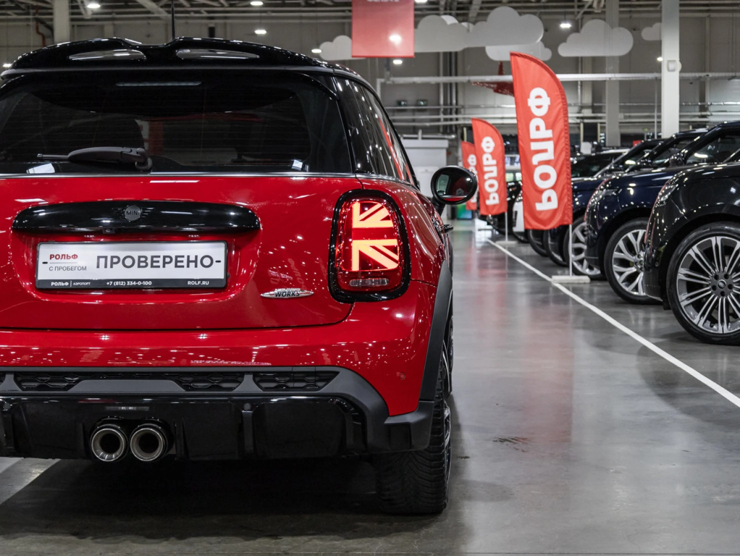 MINI Hatch, 2021