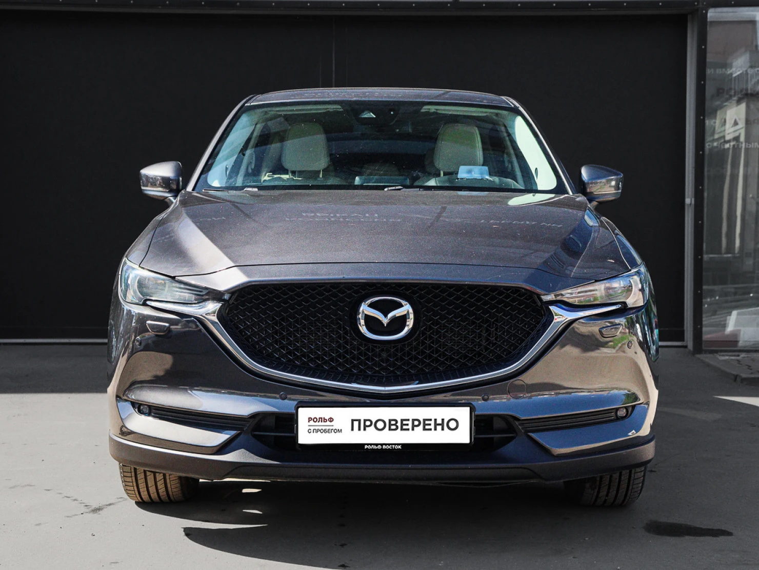 Mazda CX-5, 2017
