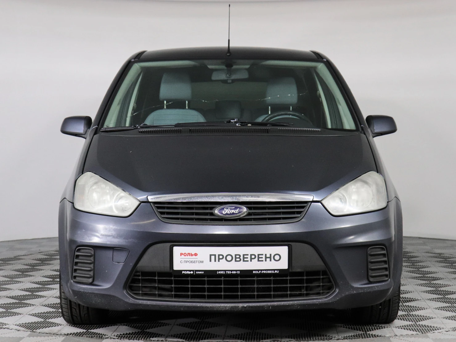 Ford C-MAX, 2007