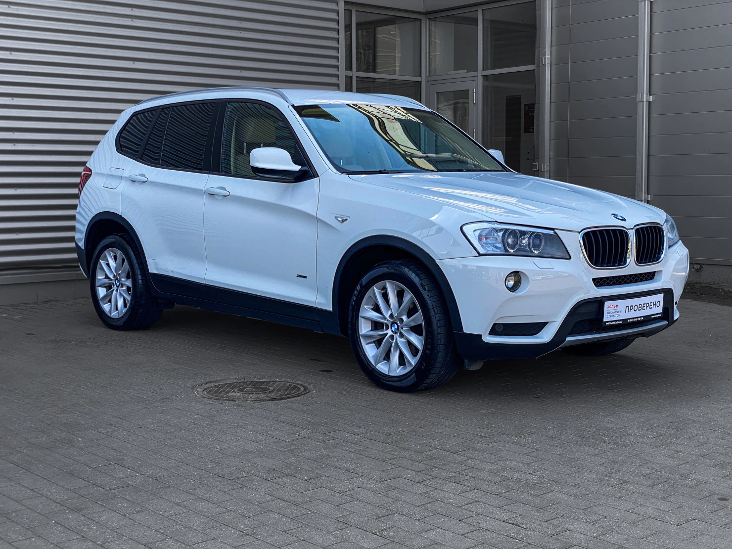 BMW X3, 2012