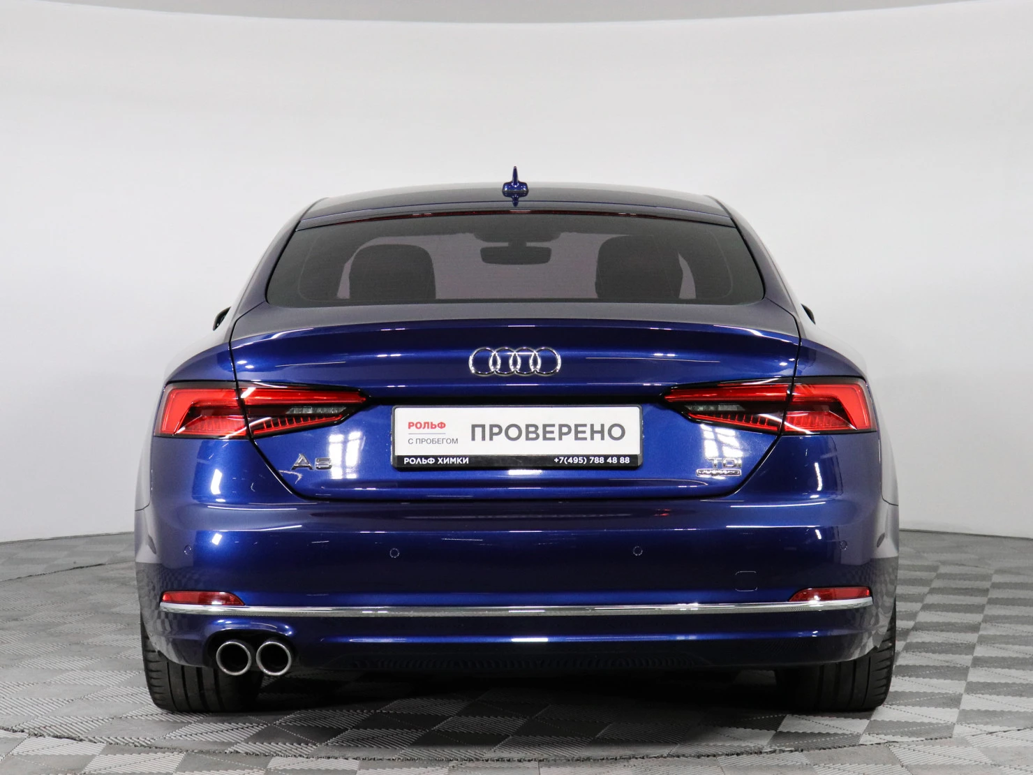 Audi A5, 2017