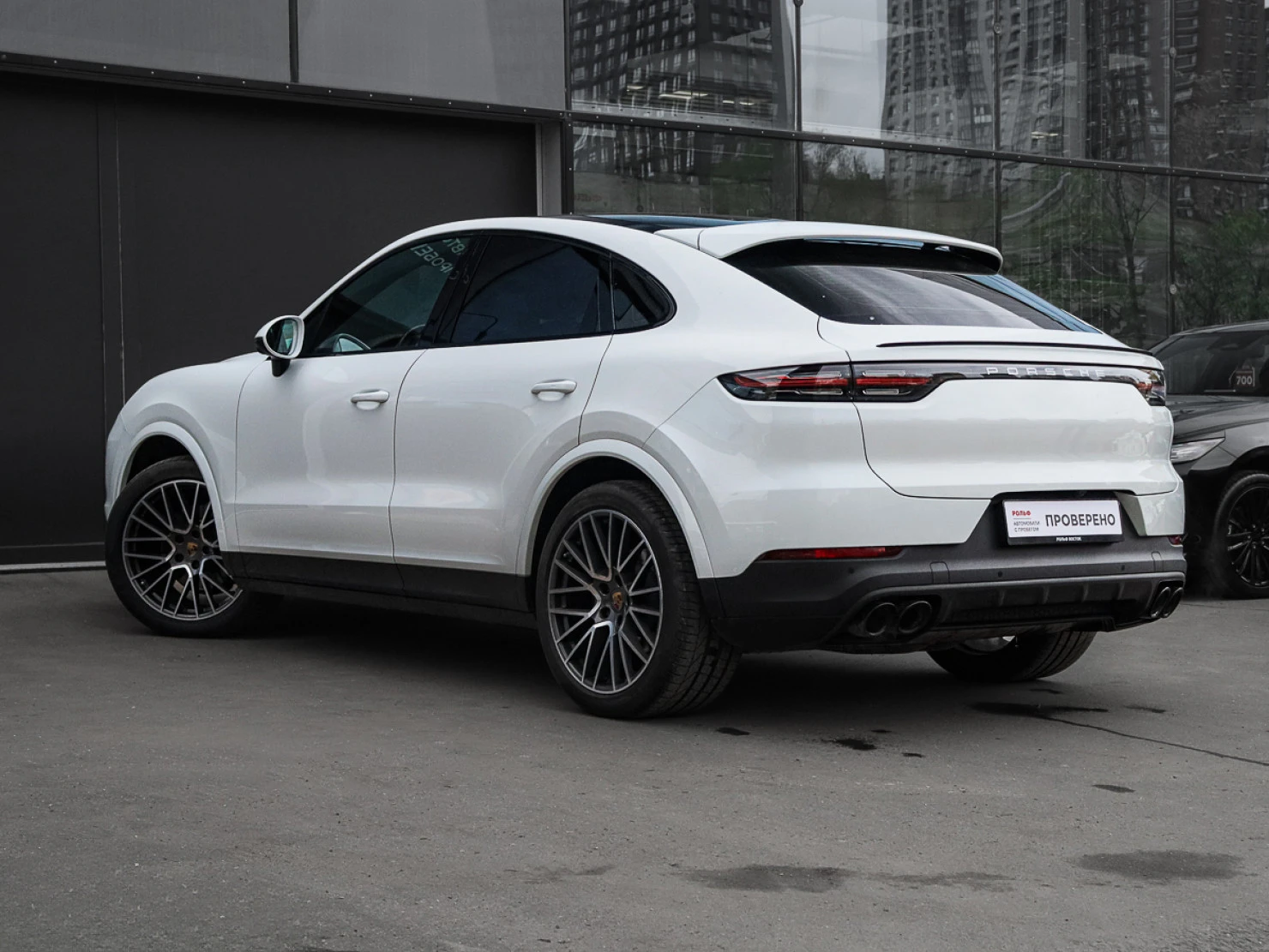 Porsche Cayenne, 2020