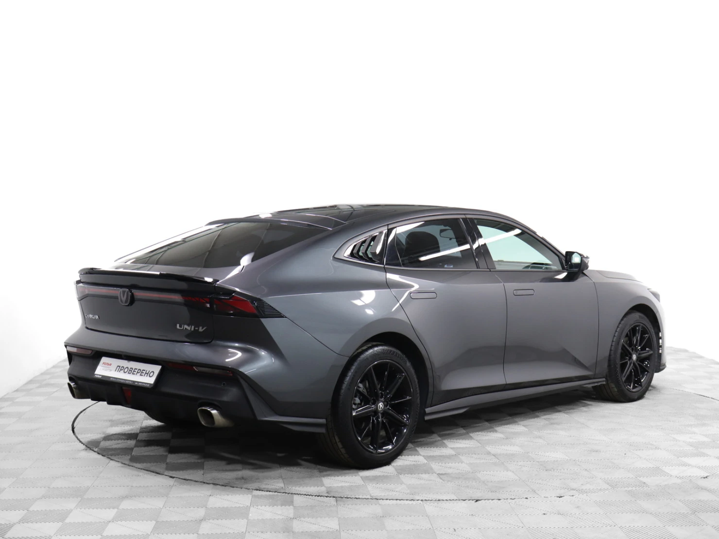 Changan UNI-V, 2023