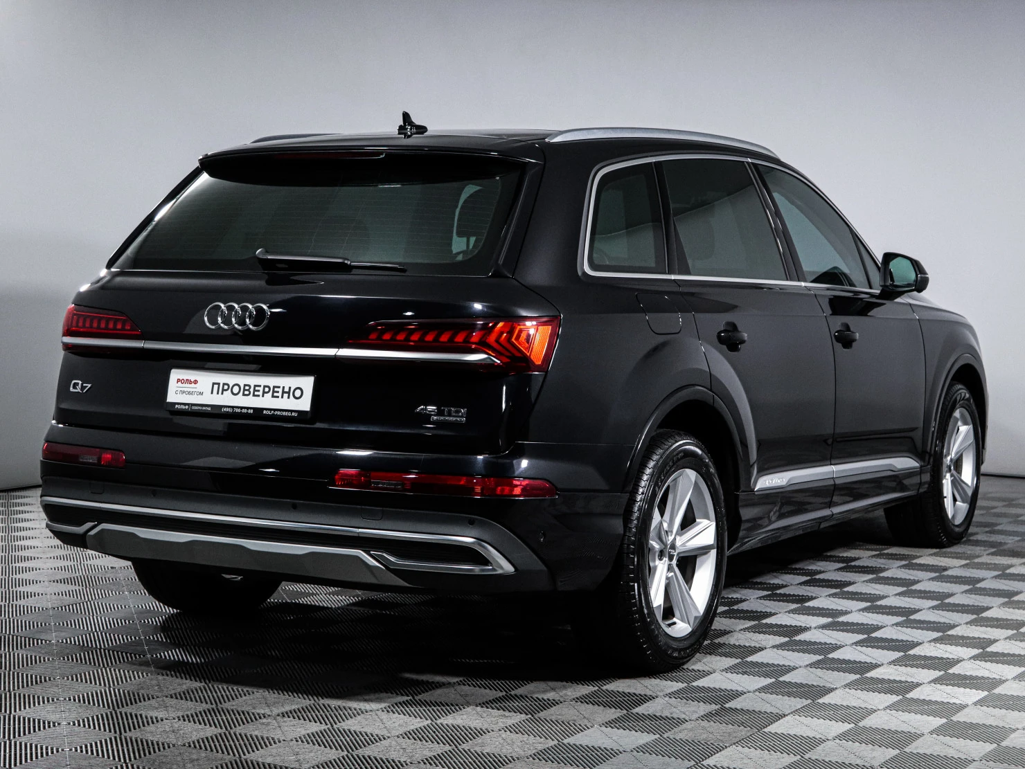 Audi Q7, 2020