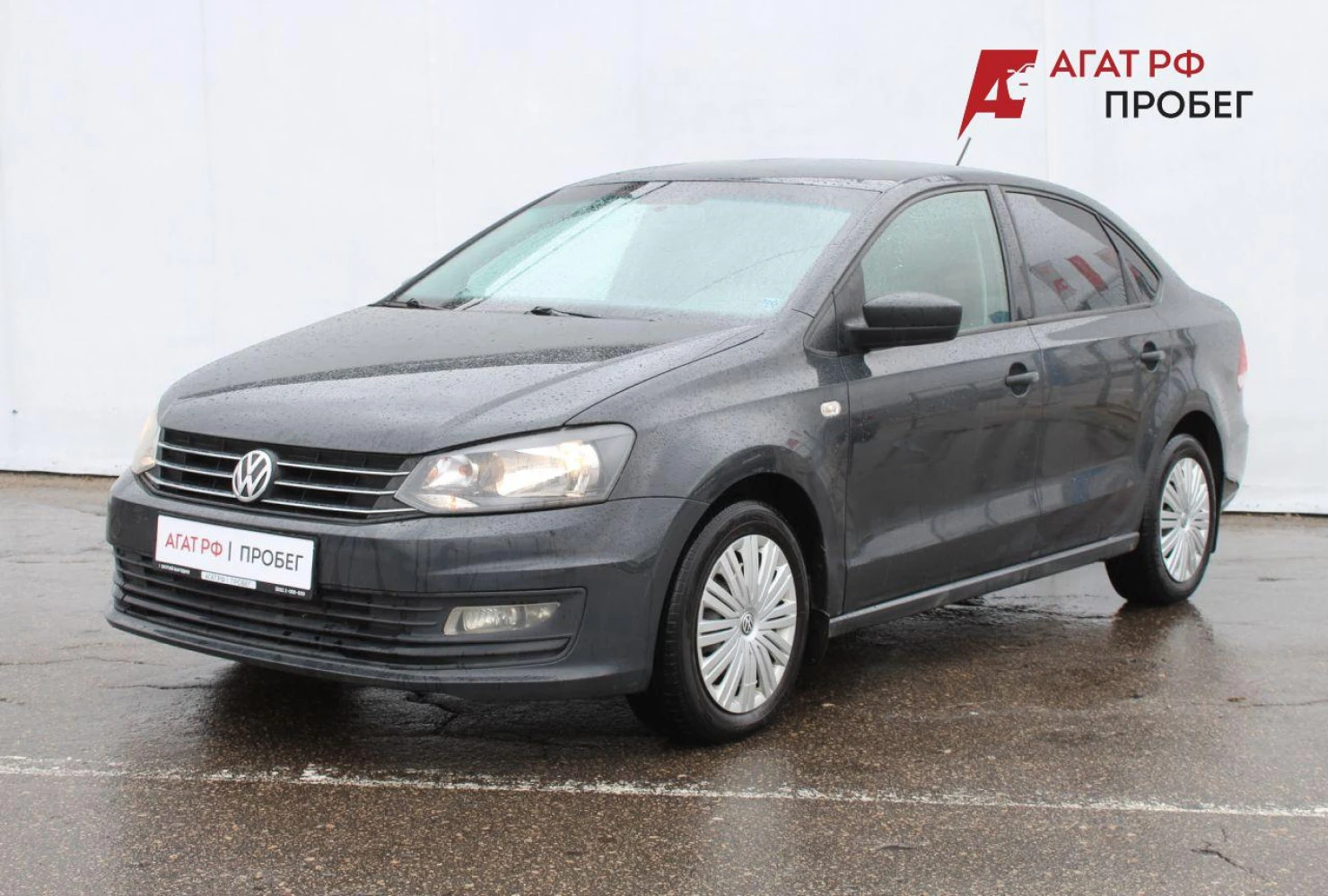 Volkswagen Polo, 2017