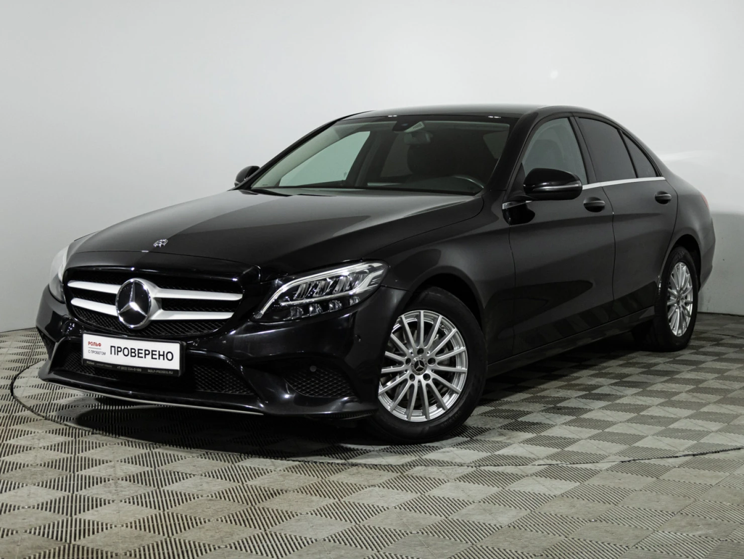 Mercedes-Benz C-Класс, 2018