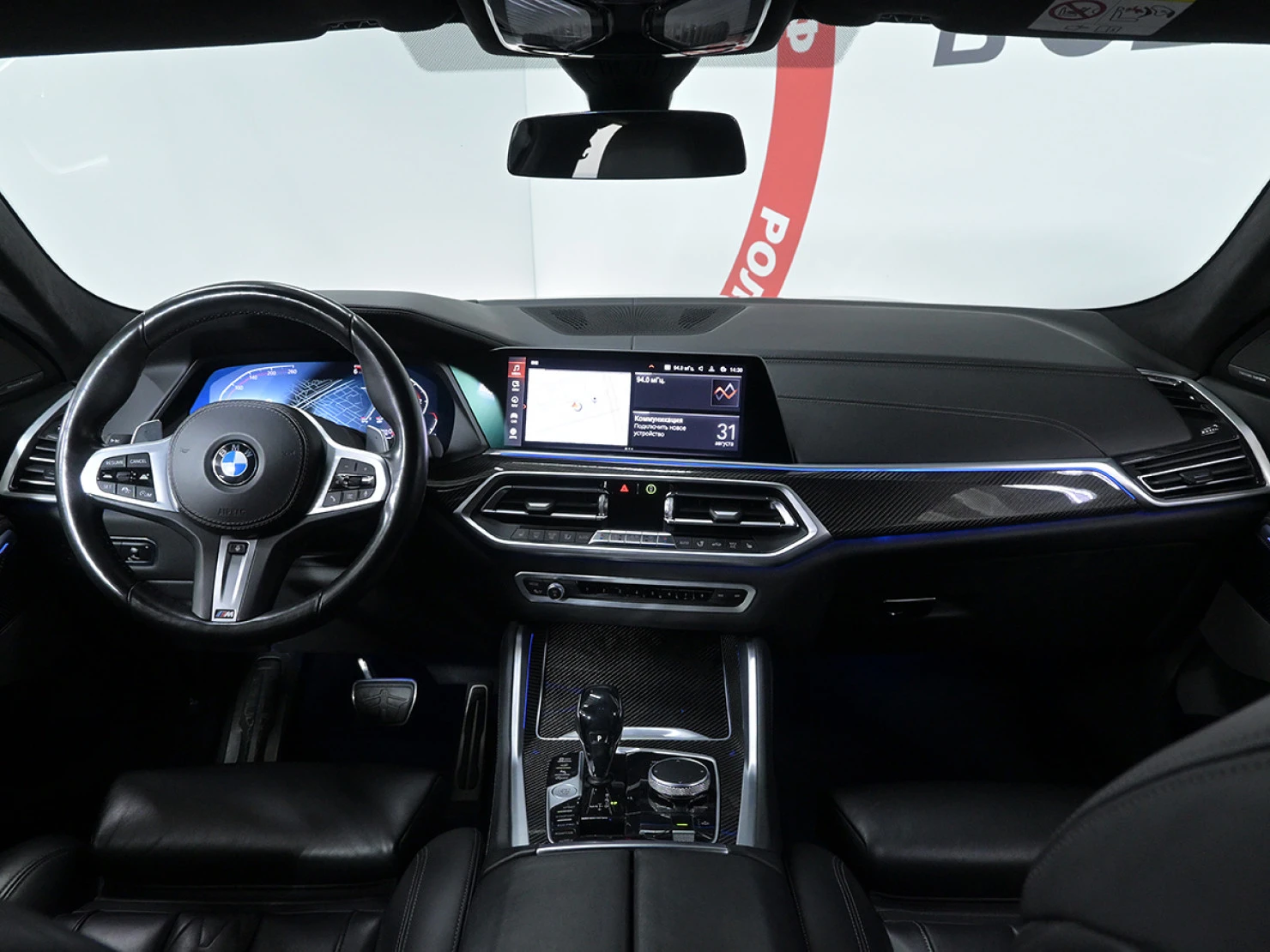 BMW X6, 2021
