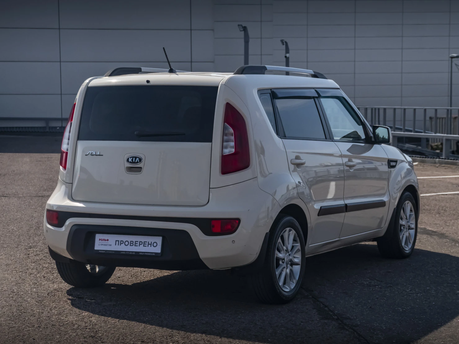 Kia Soul, 2011