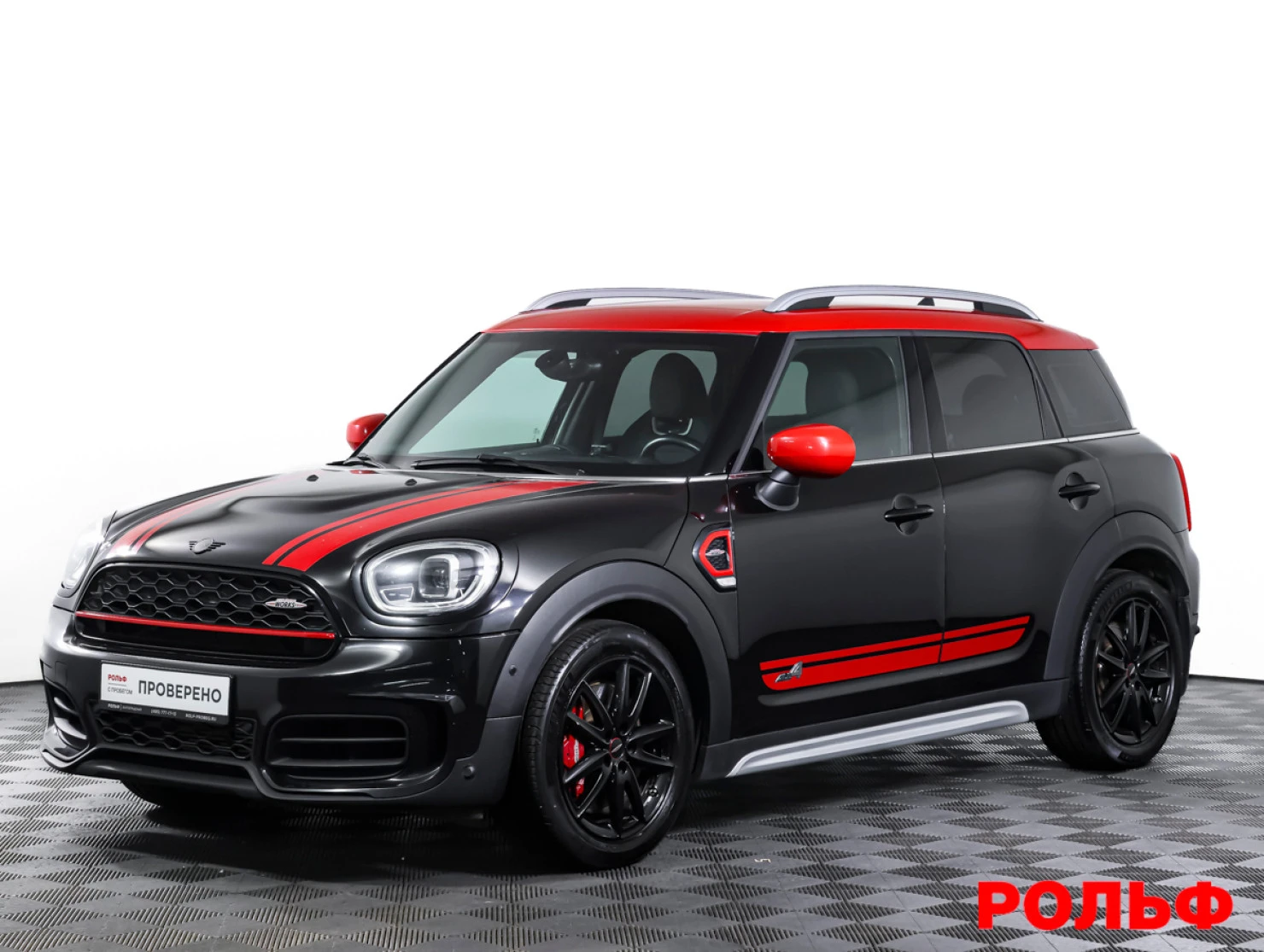 MINI Countryman, 2021