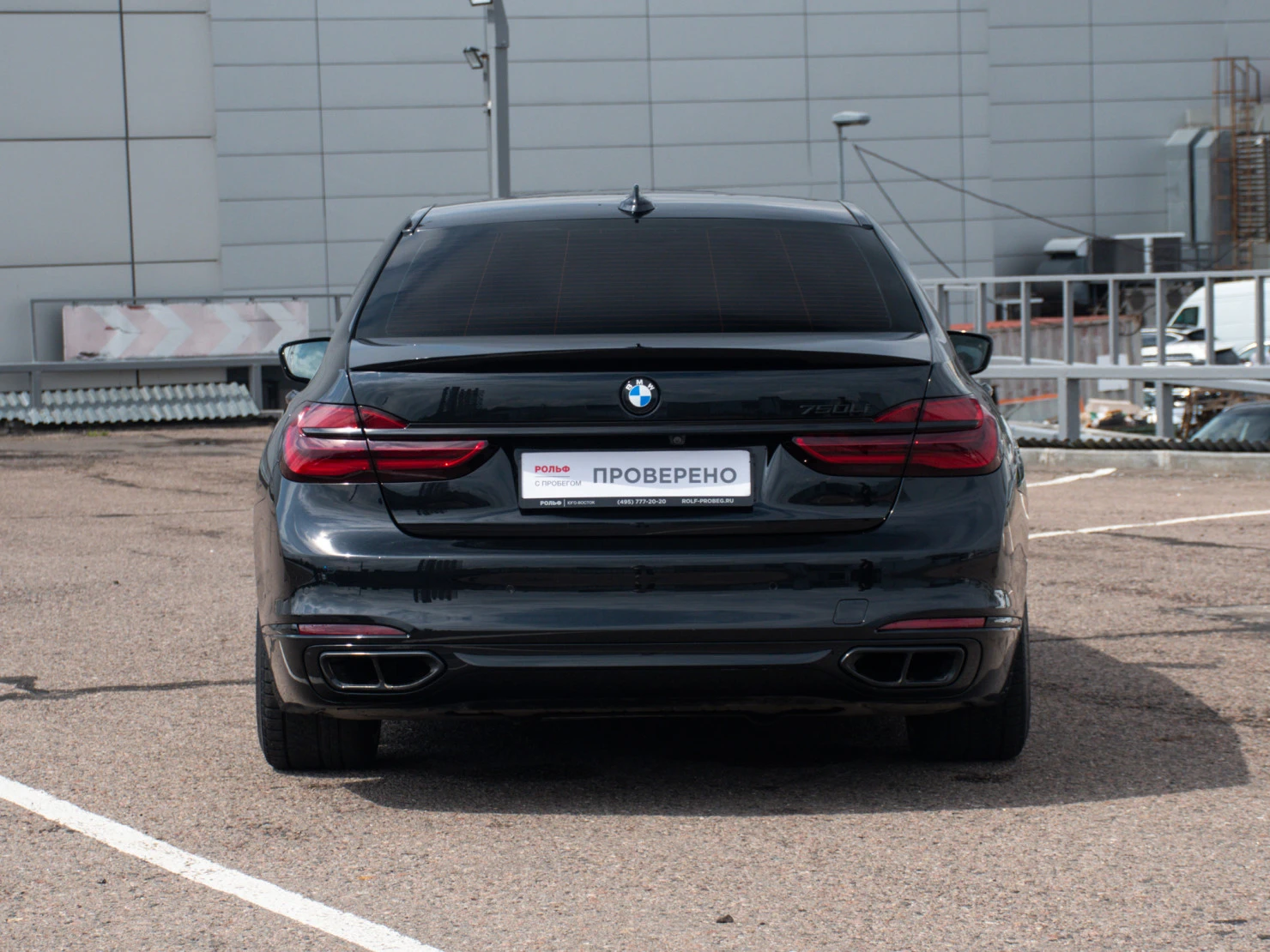 BMW 7 серии, 2017