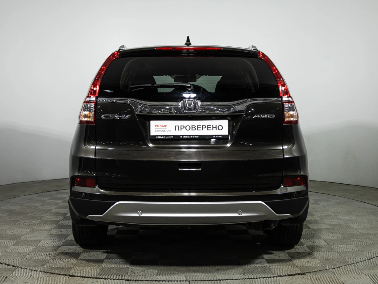 Honda CR-V, 2015