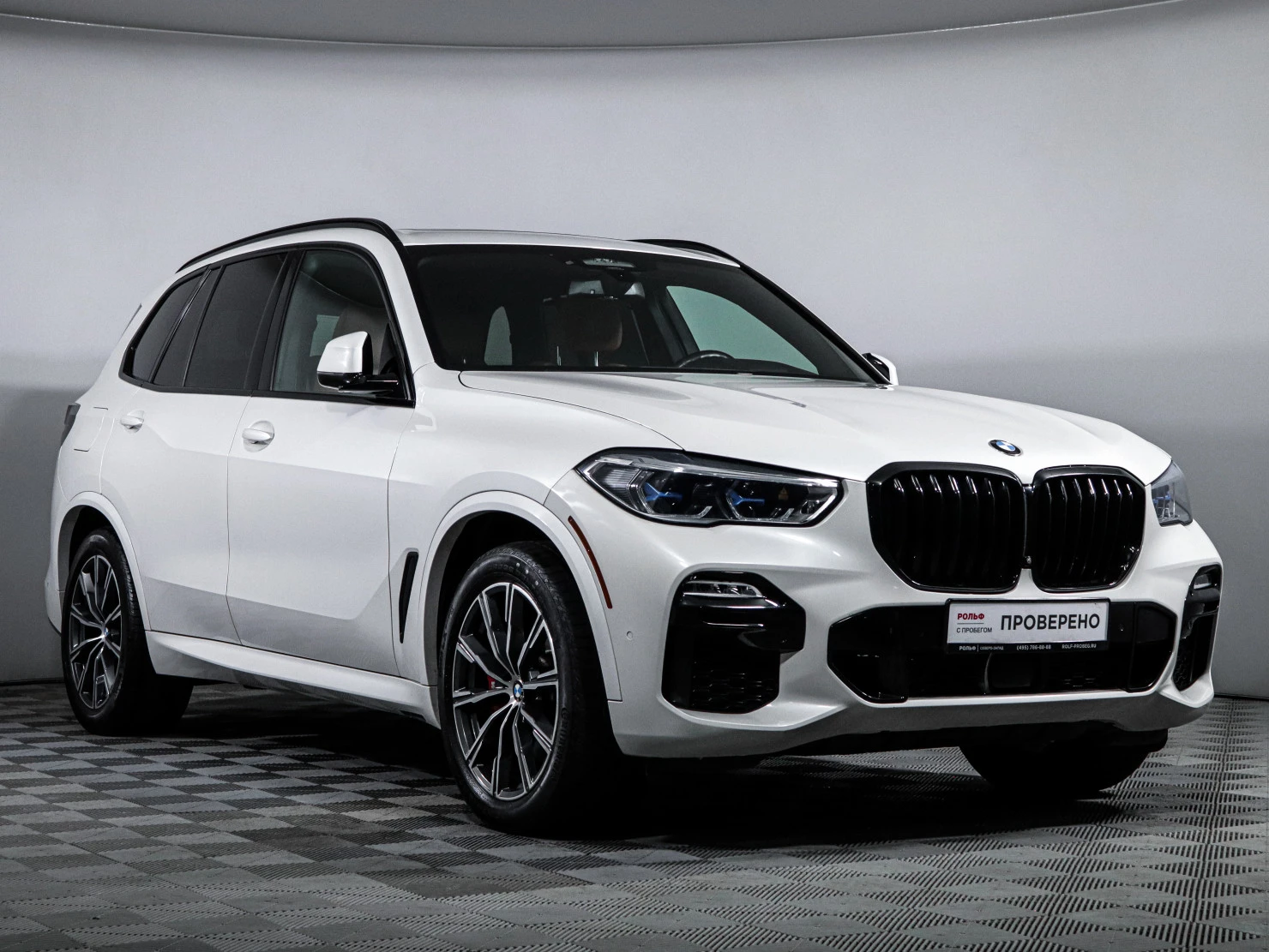 BMW X5, 2021