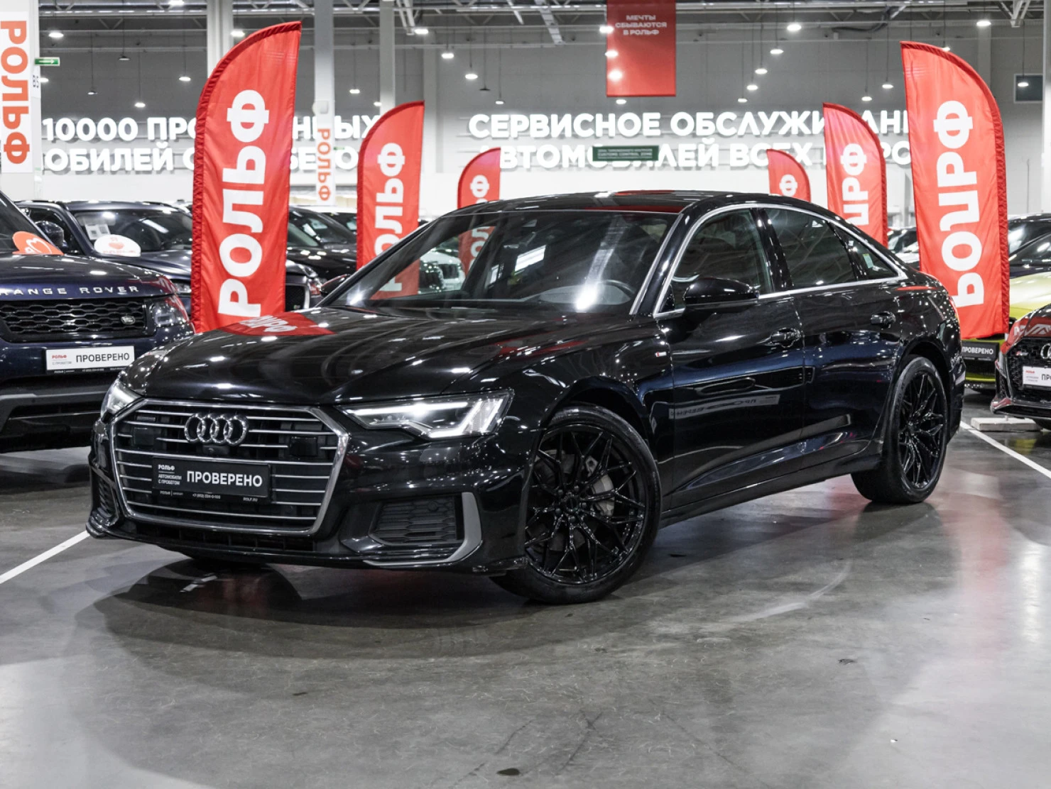 Audi A6, 2023