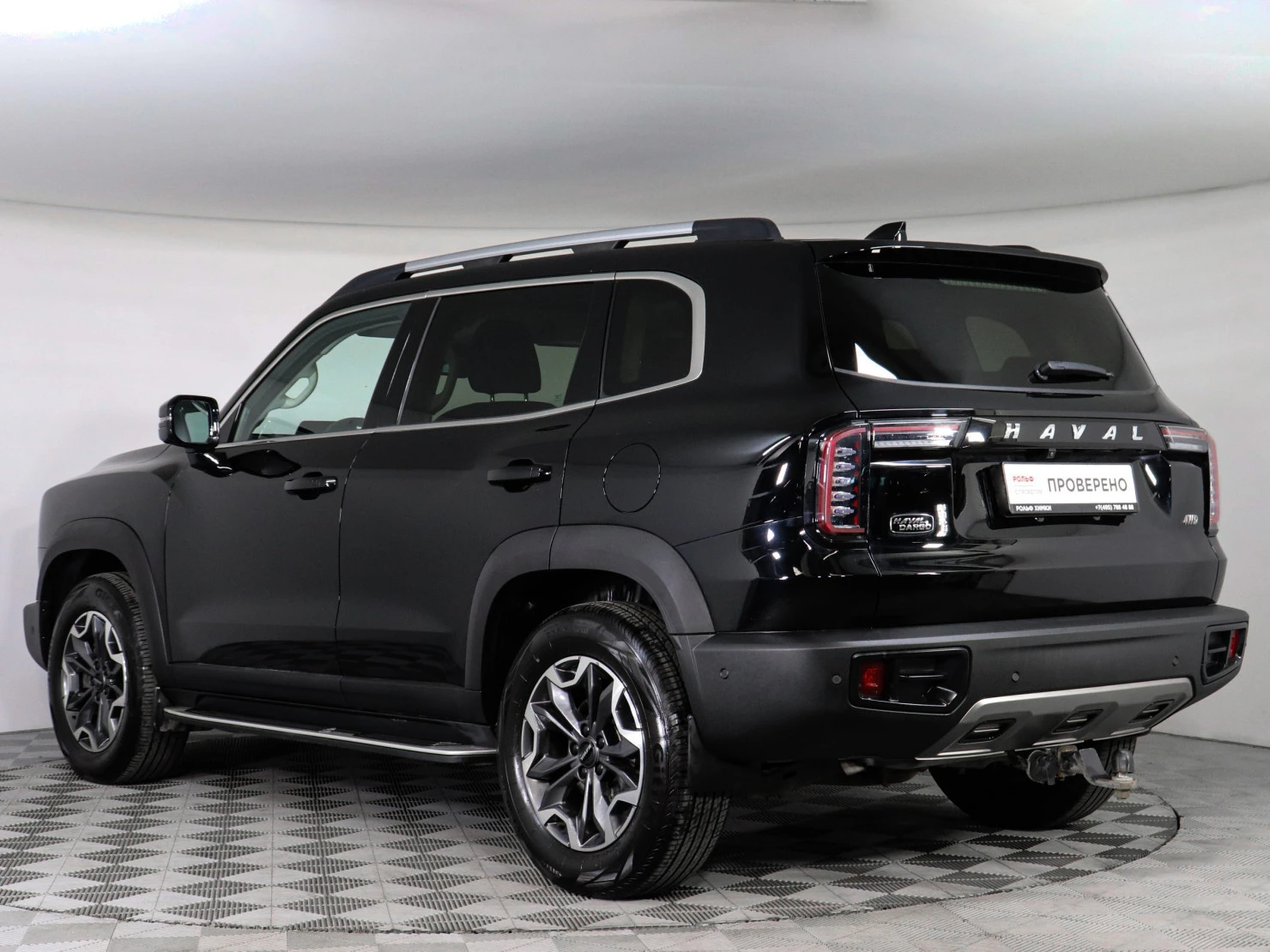 HAVAL Dargo, 2024